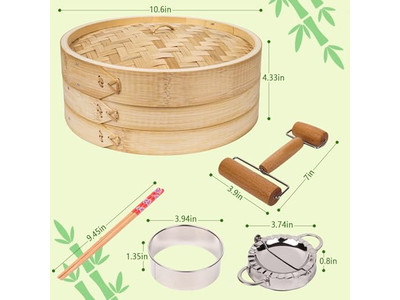 مبخرة ديم سام بامبو 10 سلة بخار الخيزران