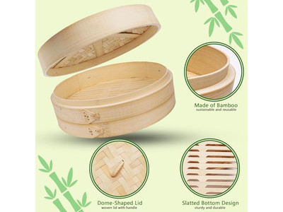 مبخرة ديم سام بامبو 10 سلة بخار الخيزران