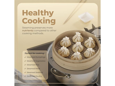 سلة بخار الخيزران التقليدية